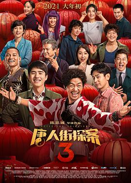 b365m支持的内存频率